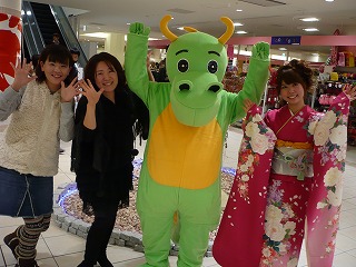 富士山とfm新年会 073.jpg