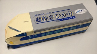 120502 nagoya-02 blog.jpg