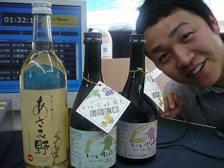 P1020930.jpg