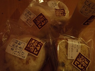 P6180016.jpg