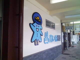 110106 blog-21.jpg