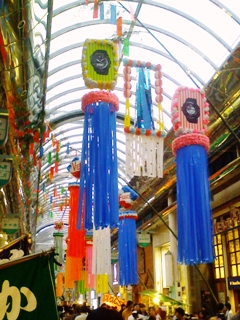 oriontanabata2011 blog.jpg