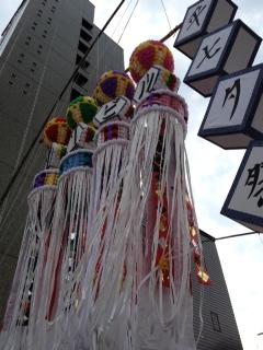 七夕.JPG