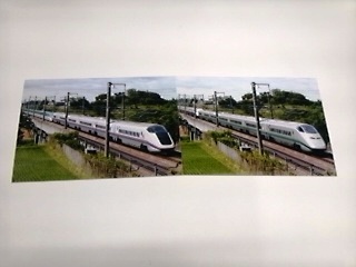 120822 shinkansen blog-01.JPG