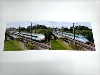 120822 shinkansen blog-02.JPG