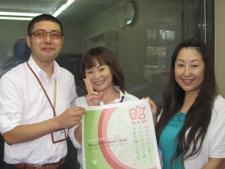 iwaki2.JPG