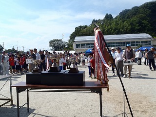 P9300196.jpg