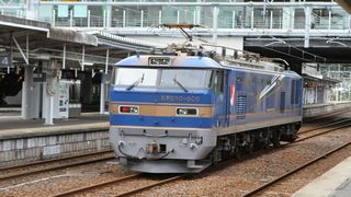 120927 ef510-505.jpg