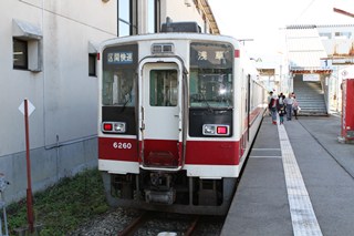 121008 aizu-tajima 01.jpg