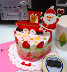 2012-12-18 19.17.46.jpg