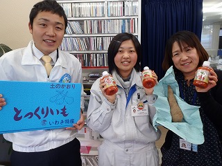 PC200374.jpg