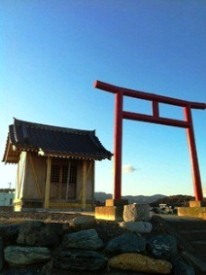 2013-01-10 16.00.20.jpg