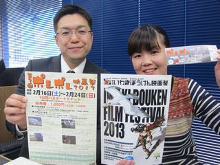 IMG_3510(あいなブログ).jpg