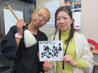 立原・曽山さん.jpg