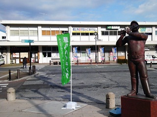 130214 yumoto-01 blog.jpg