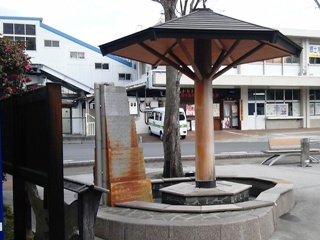 yumoto asiyu blog-01.JPG