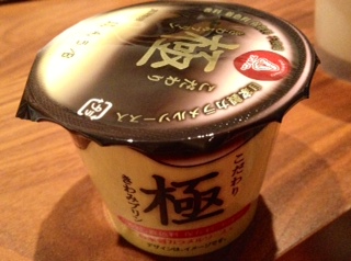 purin1.JPG