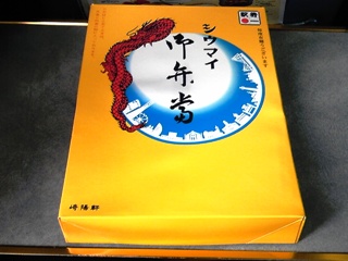 130401 bento-01.JPG