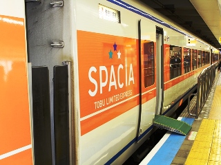 130401 spacia-02.jpg