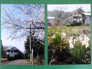 130516 tadami line blog-01.JPG