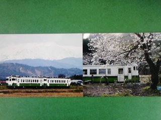 130516 tadami line blog-02.JPG