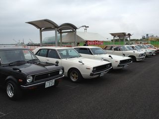 kuruma.jpg