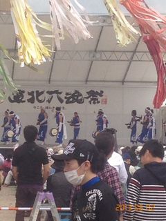 misae.jpg