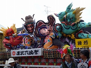 P6020163.jpg