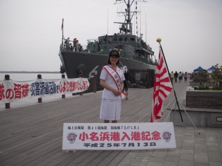 画像 031.jpg