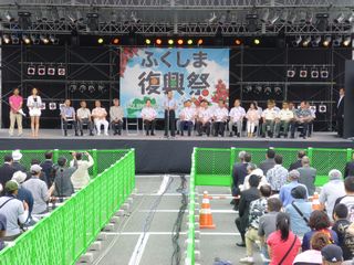 復興祭飛田ベティ.jpg