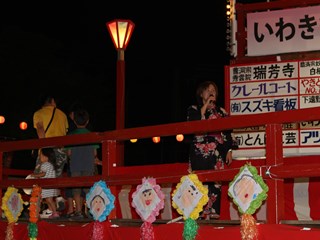 130814 kaiten-yagura.03.jpg