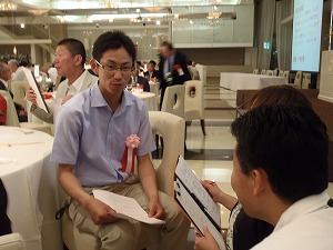 P8080332.jpg