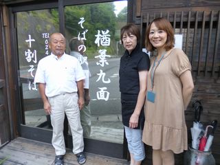 P1010154.jpg