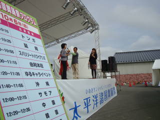 DSC01927.JPG