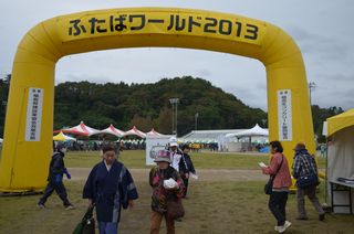 01 アーチ.jpg