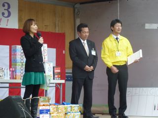 ガス展.jpg