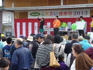 ガス展2.jpg
