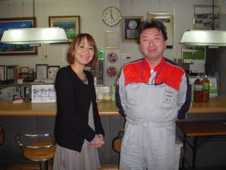 鈴木自工.jpg