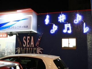 131211 taira-03.jpg