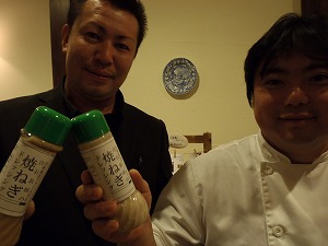 PC110633.jpg