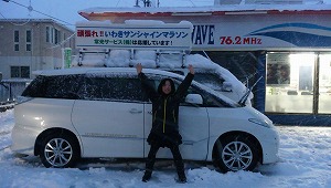サンシャインマラソン2014年2月9日.jpg