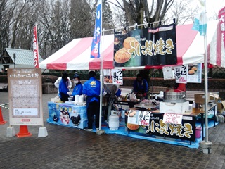 140302 nabe-01.jpg