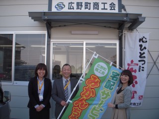 DSCN4411.JPG