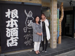 DSCN4425.JPG
