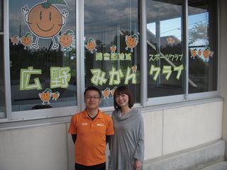 DSCN4437.JPG