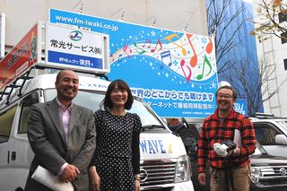 ブログ用(局車).jpg