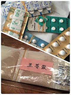 薬.jpg