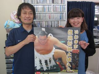 GOODY(あいな).jpg