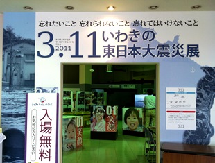2014-07-18 13.40.21.jpg