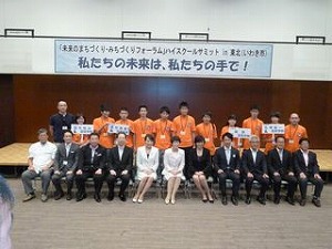 全体集合.jpg
